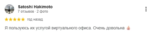 Screenshot 13 July 2026 13:55:18